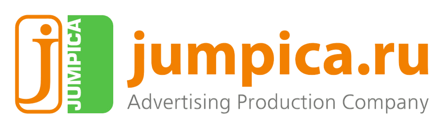 Jumpica